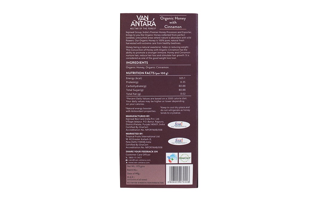 Vanantara Organic Honey with Cinnamon   Box  375 grams